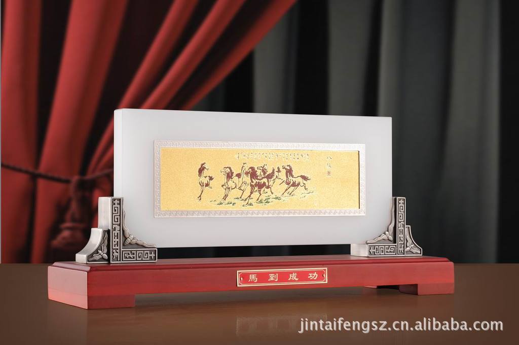 金箔万马奔腾 屏风 办公摆件 高档礼品 会议礼品 玉屏风