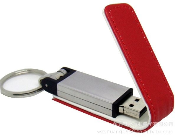 Elite metal USB flash drive, business version