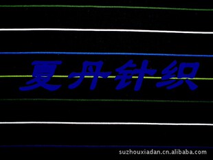 �ɾ��z���ѭ�h�������L�q��PIMA�ް�����Һ���ʗlɫ��ƽ�y������
