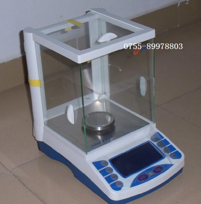 供应分析天平JA1203N电子分析天平 120g千分之一精密天平0.001g