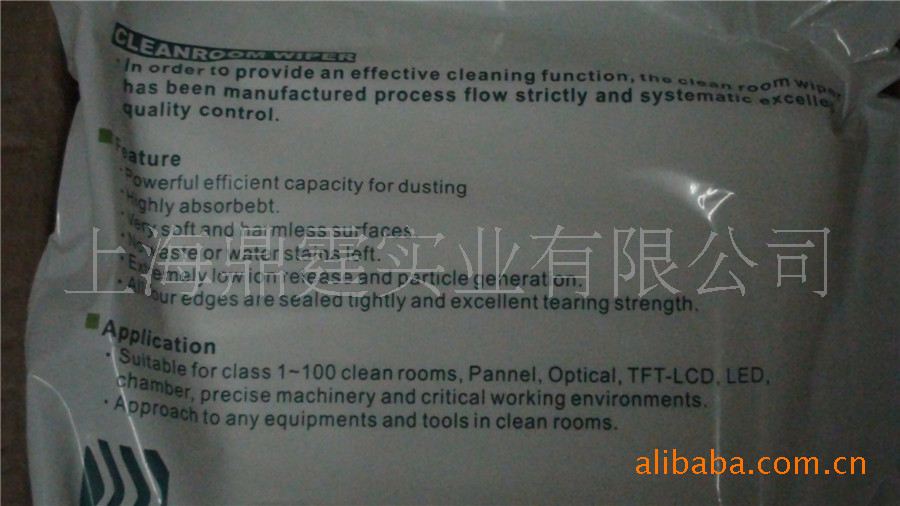 ��֯��ϸ��/�۾������޷Ĳ�ϵ�У�