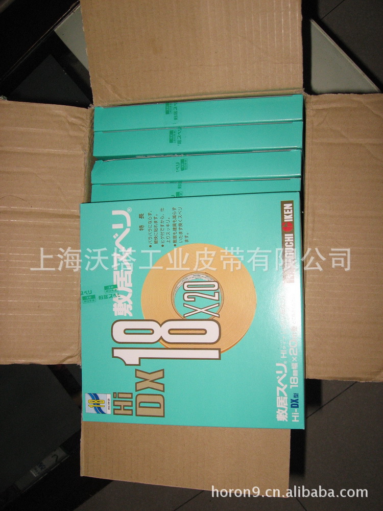日本川口技研HI-DX 滑条 /进口滑条/日本门滑条 胶带