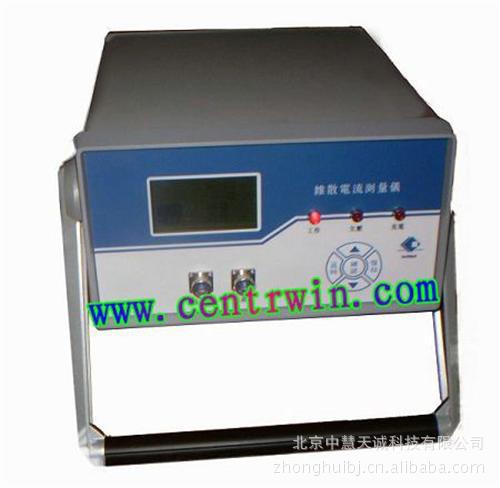 杂散电流测量仪 型号：ZH7719