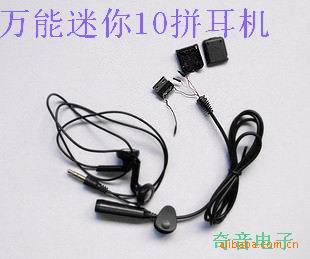 Universal Mini 10 Earphone assembly Good quality Wholesale Supply