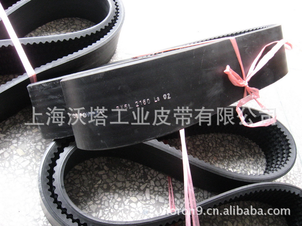 供应进口联组皮带/以色列VECTOR联组带齿三角带/联组三角带