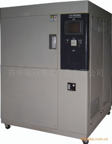 低温试验箱，高温试验想，恒温恒湿试验箱可支持定制