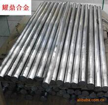 �U�a�R�Ͻ��(ꖘO��)