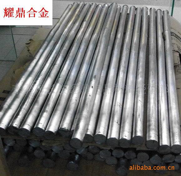 [阳极棒] [铅锡合金棒] [铅锑合金棒]