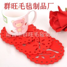 2020年打造新款 可爱 毛毡各种造型 杯垫/隔热垫  绿色环保