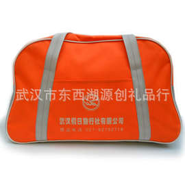 旅行包休闲包行李包单肩包橙色旅行包旅行社礼品包武汉旅游用品厂