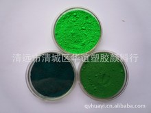 ����������F46�Gɫɫ�ۣ����x�V�|���h�A�x��ϣ�1kg����