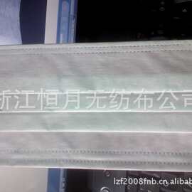 ES 哑光无纺布 中高端卫生耗材 雾面布面均匀