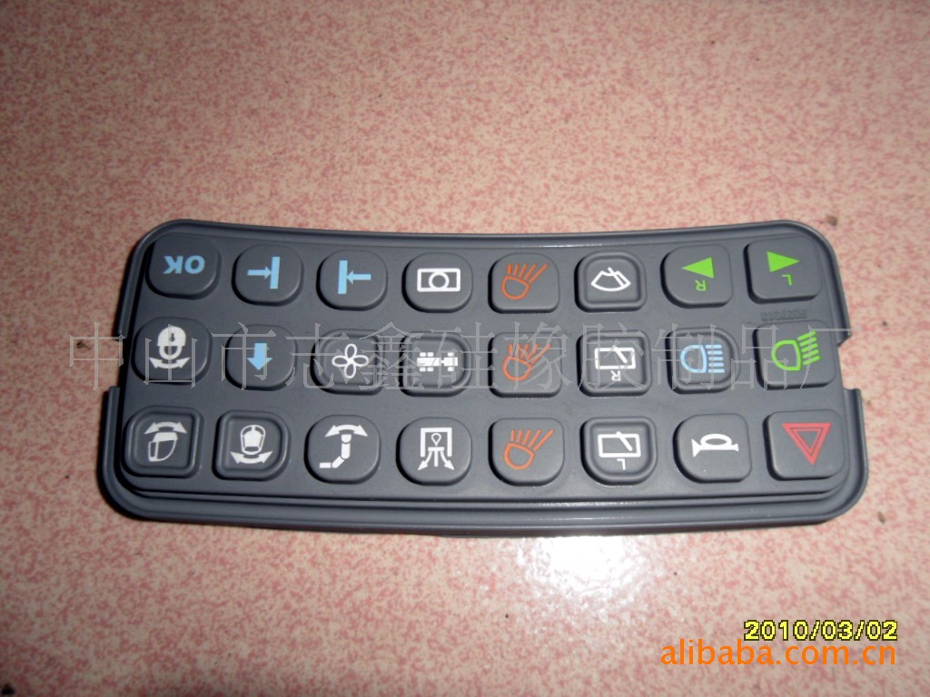 硅橡胶制品 硅胶按键 计算器按键 导电按键 导电胶 单点防水按钮