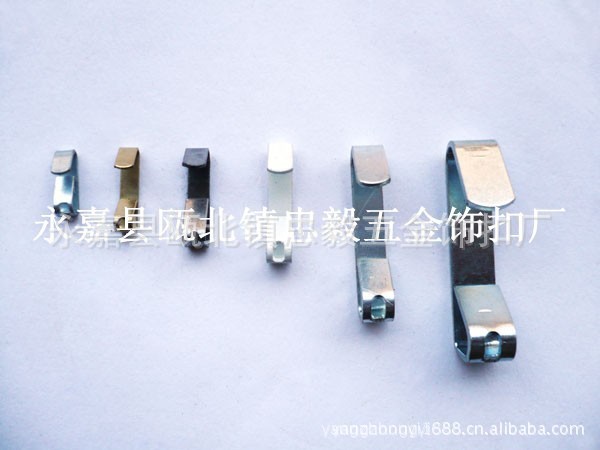 供应 五金挂钩 墙挂钩 相框装饰画挂钩免打孔五金配件