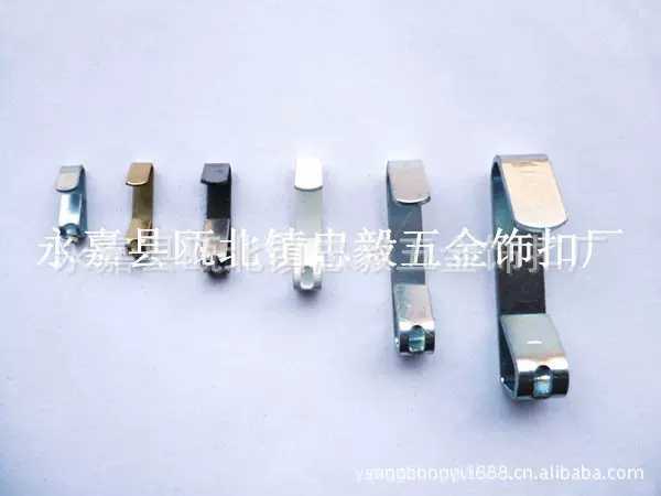 窗挂五金挂钩 金属挂钩 冲压件金属挂钩相框配件金属挂钩非标可定