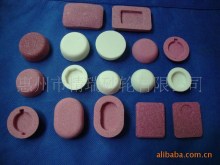 ����ĥ�_ʯ���l/�ߙn��ԡ��ĥ�_ʯ/�ߙnϴ�_��ĥ�_ʯ