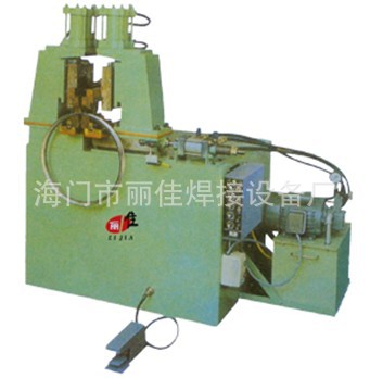 厂家供应UN型交流气动碰焊机