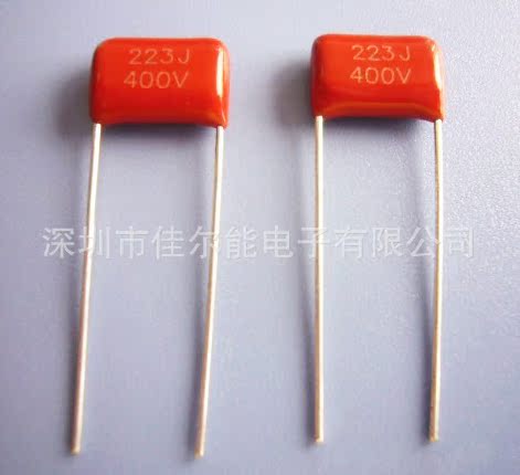 供应金属化聚酯薄膜电容器 223J400V P=10