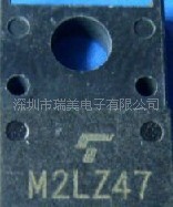 供应可控硅系列三极管  M2LZ47 洗衣机控制器 800V2A3W