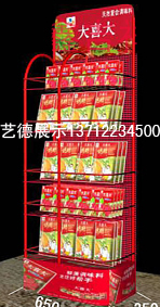 厂家直销我们专业制造特价展架、货架、铁架、展柜