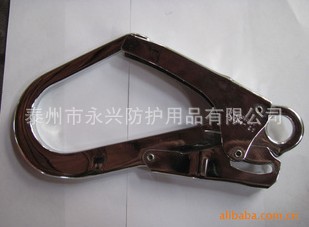 供应多种高品质的安全钩(图)