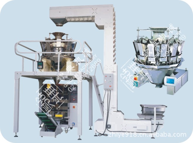 供应豌豆条，芝士条塑料袋装包装机；龙虾片背封自动称重包装机械