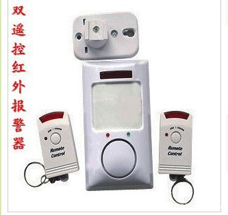 新款110控红外线报警器 家用安防防盗器红外警报器防盗报警器