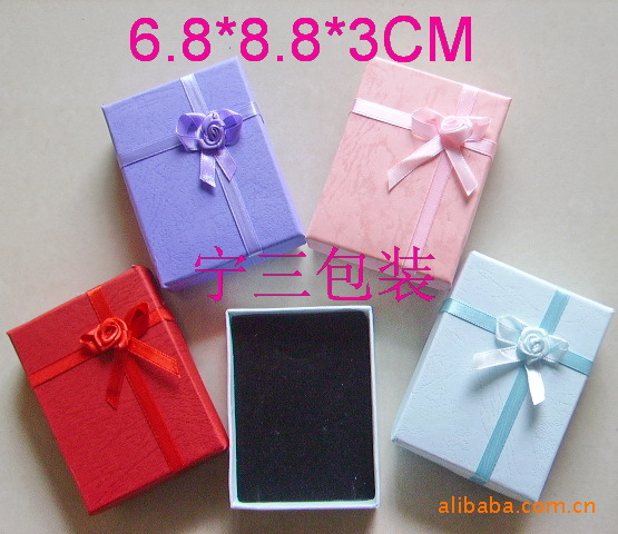 套链盒 包装盒 饰品盒 首饰盒 纸盒 一盒多用戒指盒