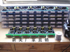 生喷塑机线路板家，KCI线路板供应，