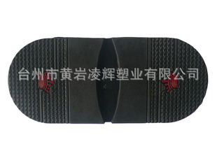 ���x�ܘI504����ͨ��ܛ�ʹ����Ѻ��� �������z/ţ��Ь��Ƭ��Ь��