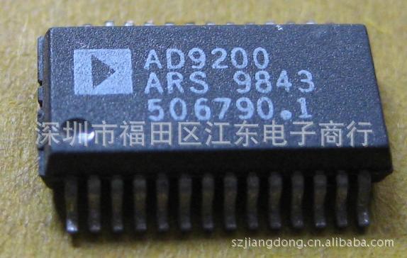 供应AM2960/BXC 深圳原装正品现货直销 价格以咨询为准