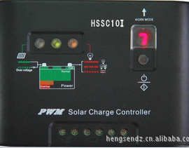 12V/24V自动识别 20A太阳能控制器 20A太阳能路灯控制器