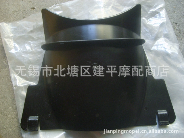 Подходит для Тайваня Guangyang Siyun Cheng Prince Kak-150cc мотоцикл мотоцикл после обработки почвы до удаления C [One]