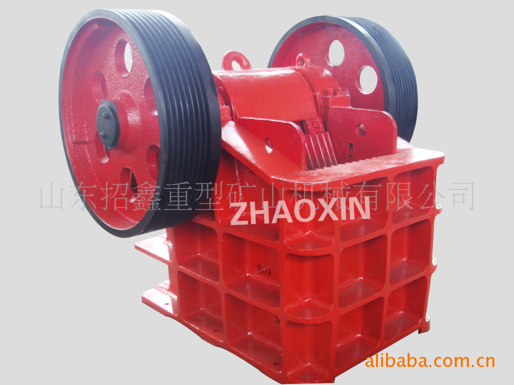 山东招鑫颚式破碎机