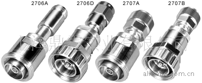 MAURY 2707B  7-16 Adapters (2705, 2706 and 2707 SERIES)