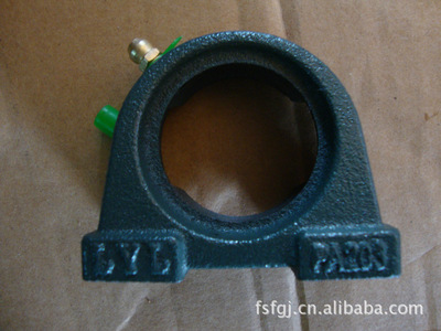 Shelf Liqin bearing FGJ PA 203 Bearing