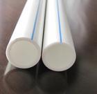 供应优质PPR管、PE管材、PVC给水管、PVC管材管件和排水管
