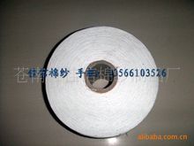 �S��ֱ�N 28֧������Ư�������޼� ë���� ������