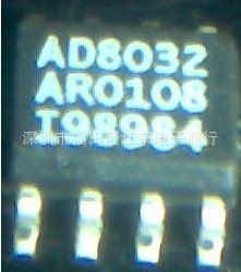 供应AD8032AR 深圳原装正品现货直销 价格以咨询为准