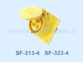 工业插座,耦合器及接插装置 SF-313-4 16A  三级暗装直座 黄色