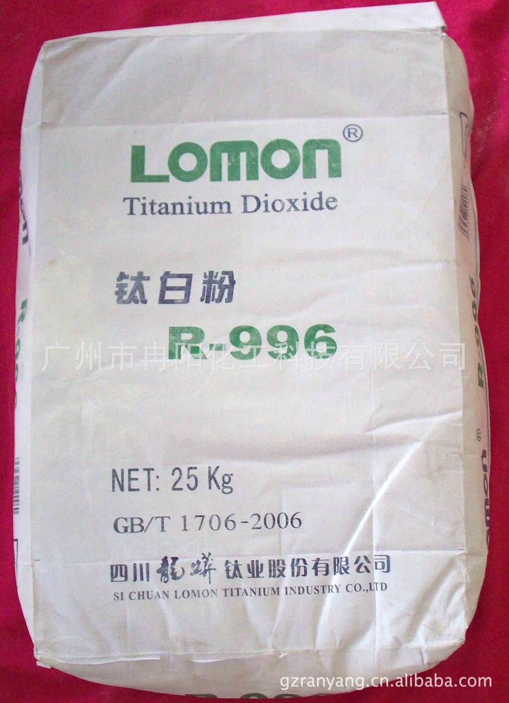 原装国产龙蟒R996金红石型钛白粉 金红石钛白粉 龙蟒996钛白粉