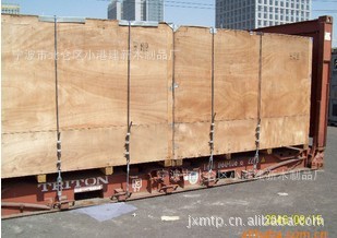 【诚信优质供应商】大量供应木托盘 木箱 胶合板木箱