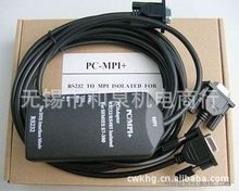 PLC S7-300 ̵PC-MPI+   USB-MPI+