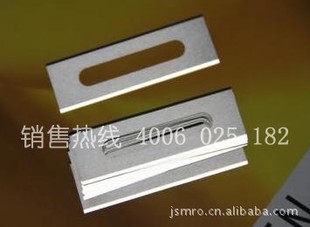 In stock supply original German lutz lutz carbide slitting knife tungsten steel double-sided blade 0729.0630