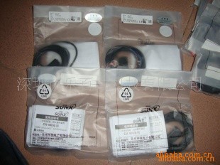 供应神视光电开关FT-P2 FT-P40 全新原装现货