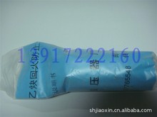 Ȳػ/ػ/ֹ/ϺpS/EN5-0.15