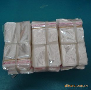 OPP不干胶自粘袋/塑料袋/服装袋/透明包装袋 45*65 25元/100个