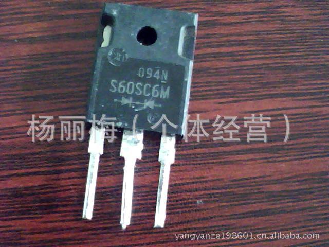 現***拆机肖特基二极管S60SC4M，MBR6040