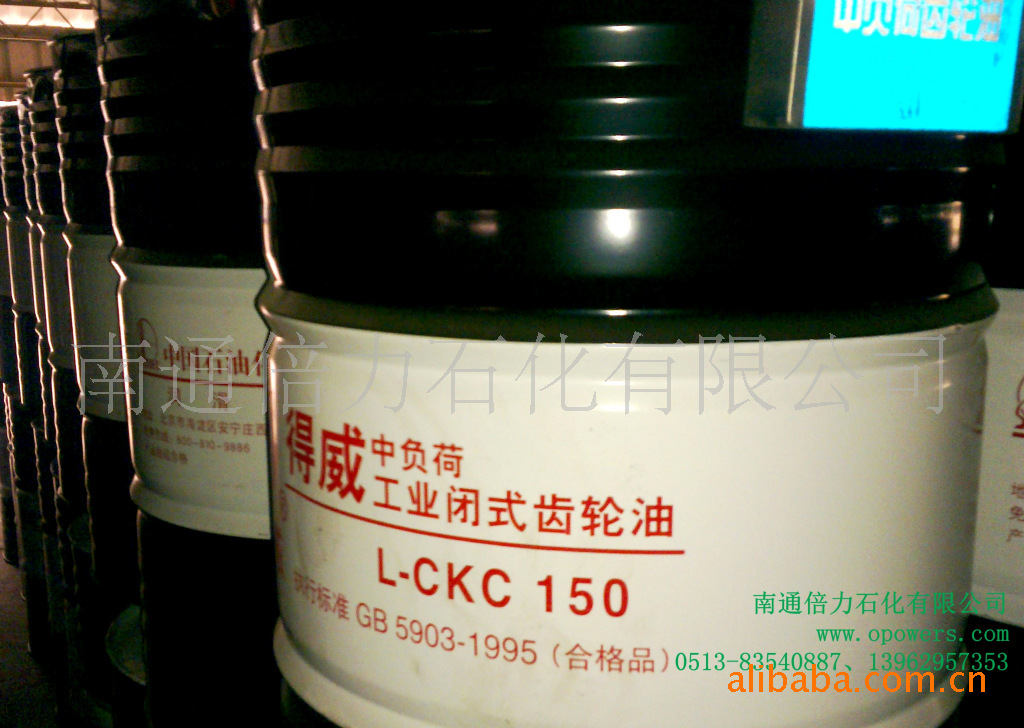 长城得威L-CKC150中负荷工业闭式齿轮油
