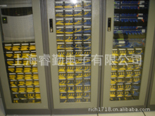 �C�ϲ���,�W�j����,�Ԓ����